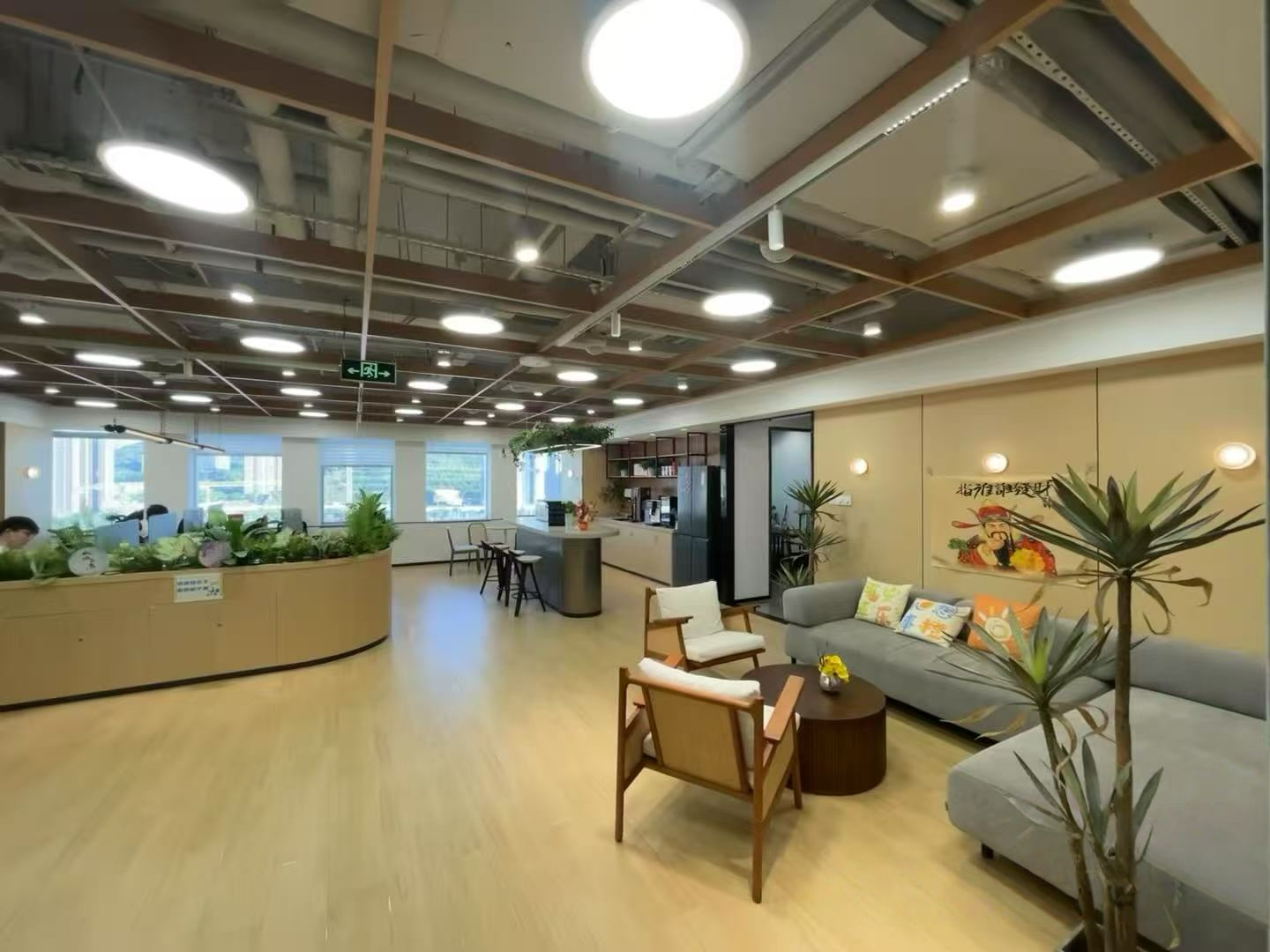 Facility 2
