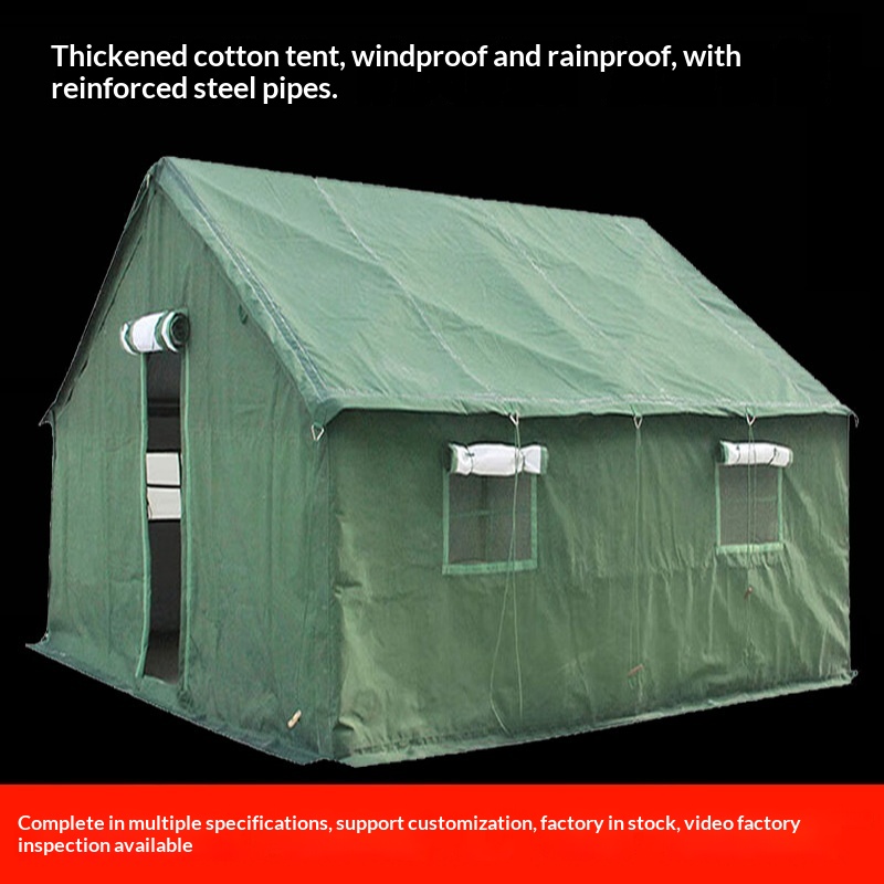 Outdoor Steel Roof Tent For 5-8 People Thickened Oxford Fabric Four-Season Emergency Disaster Relief Cold Protection