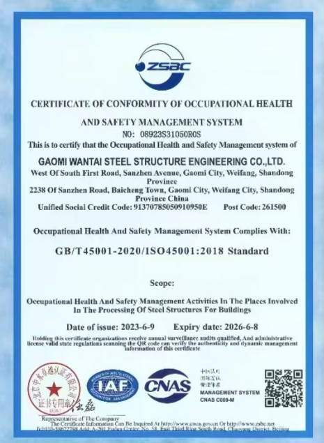 Certification Documents 1