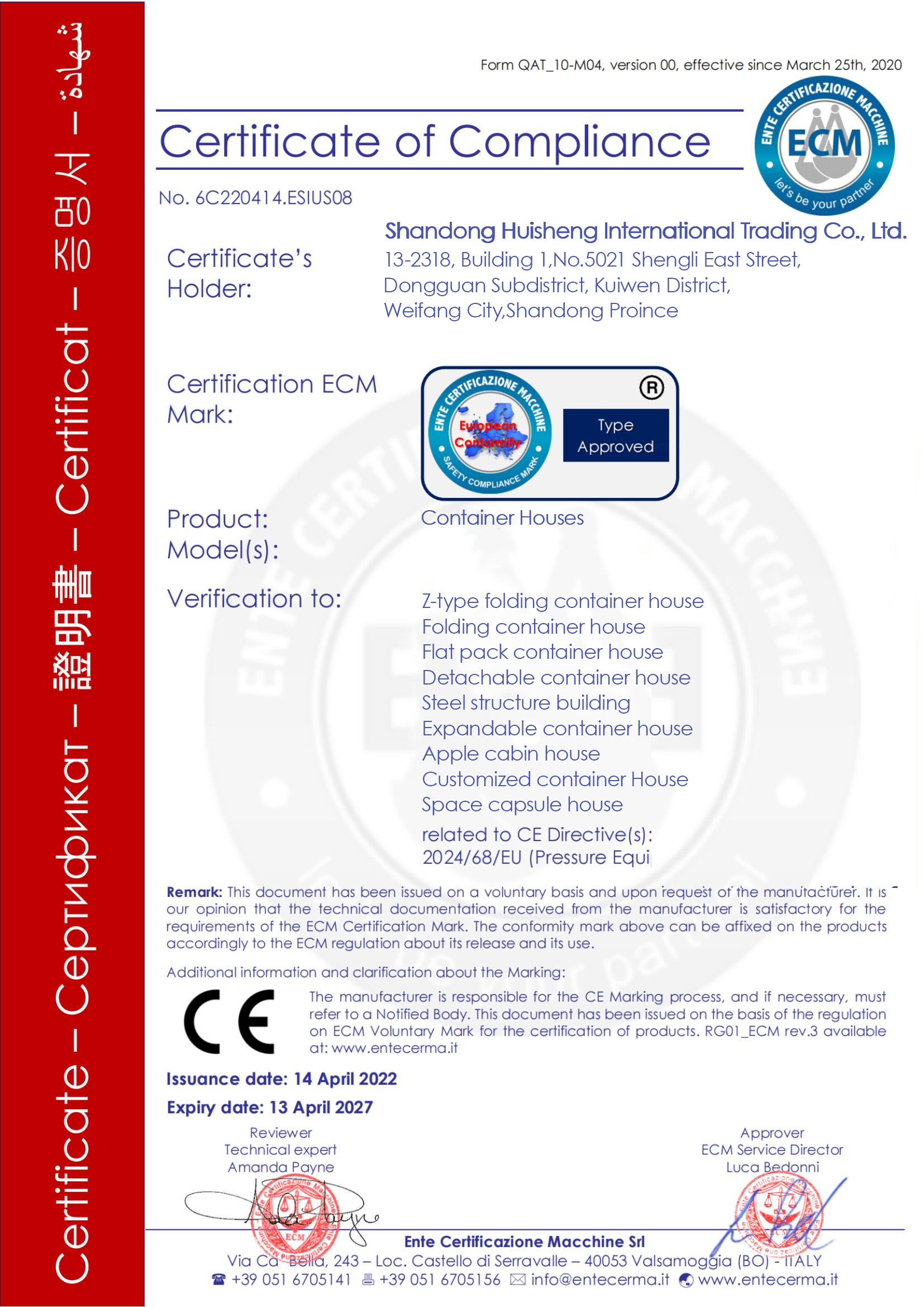 Certification 2