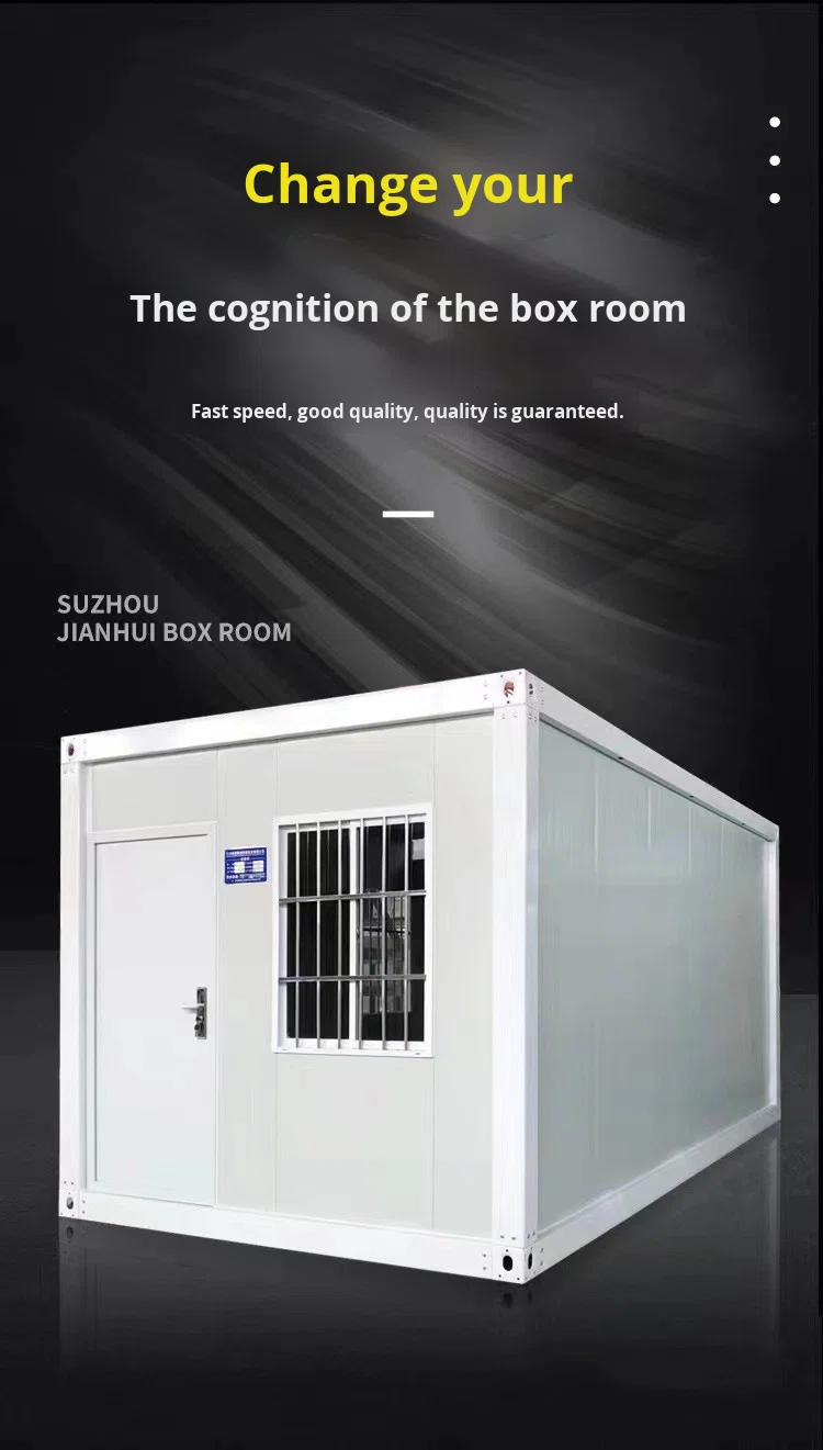 Foldable container house design structure