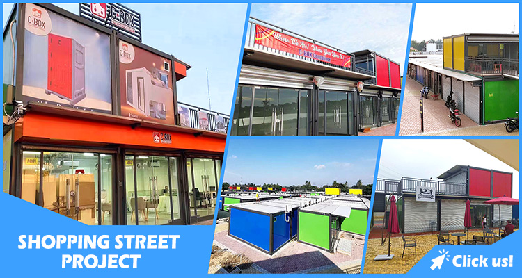 Shopping Street