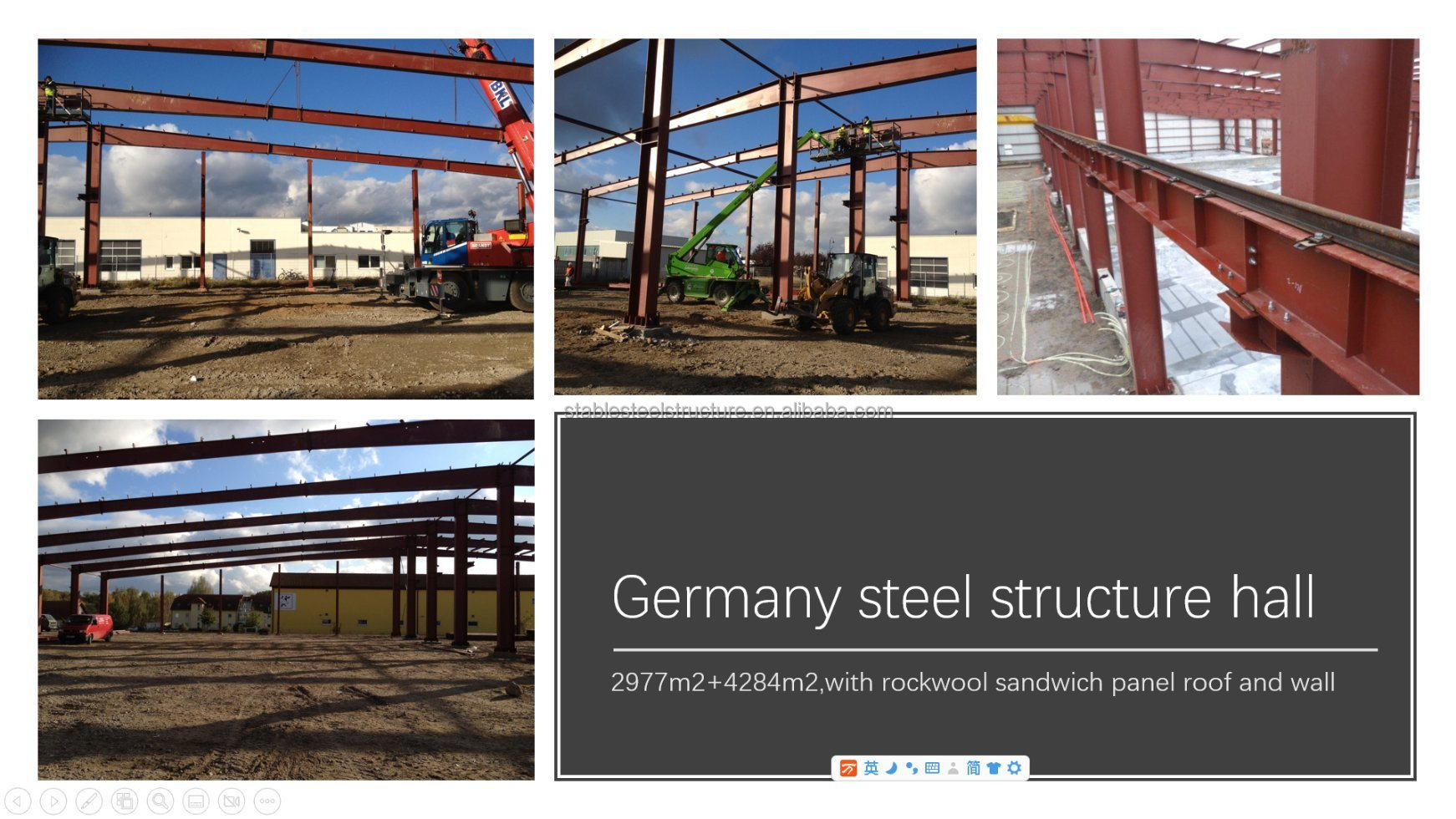 Steel Structure Experience 4