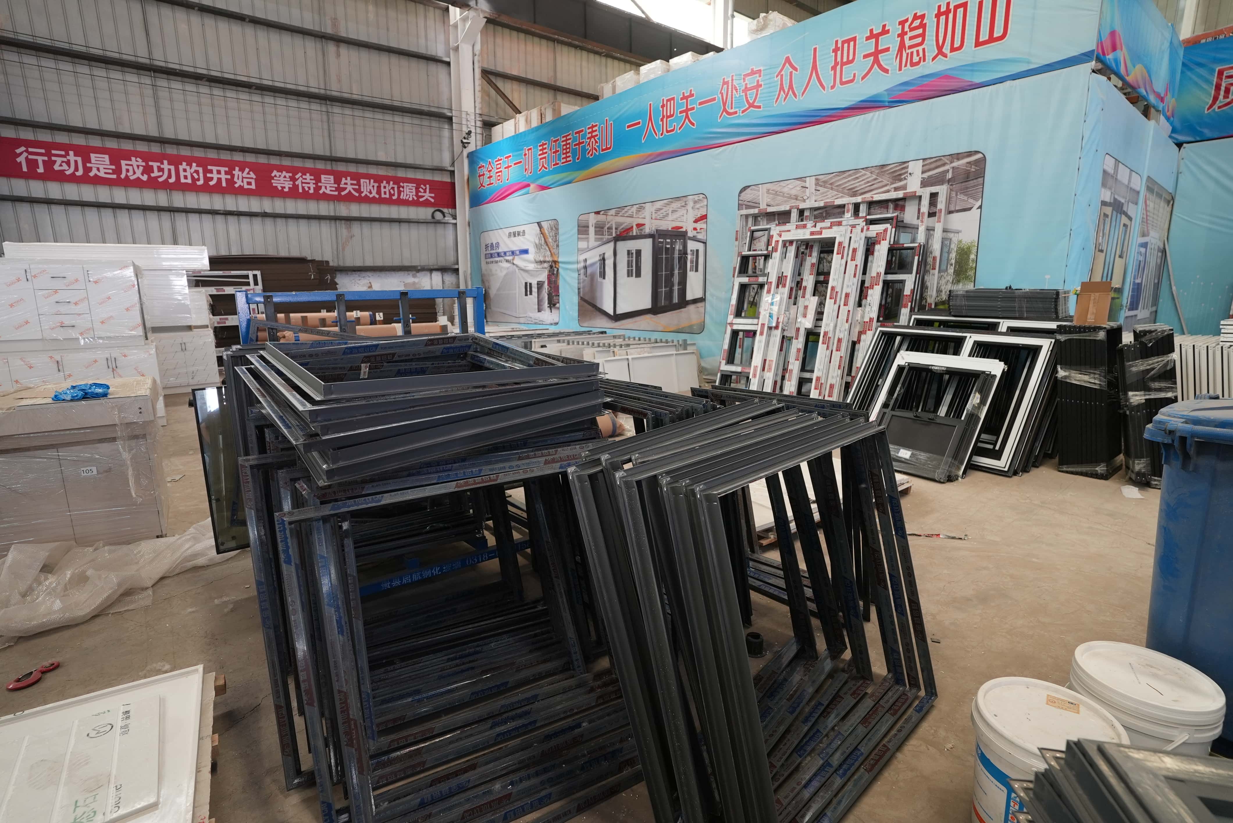 Production Process 1