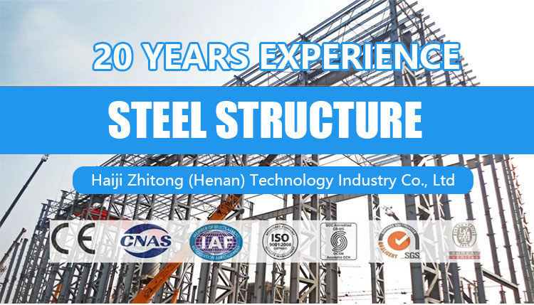 Steel Structure Banner