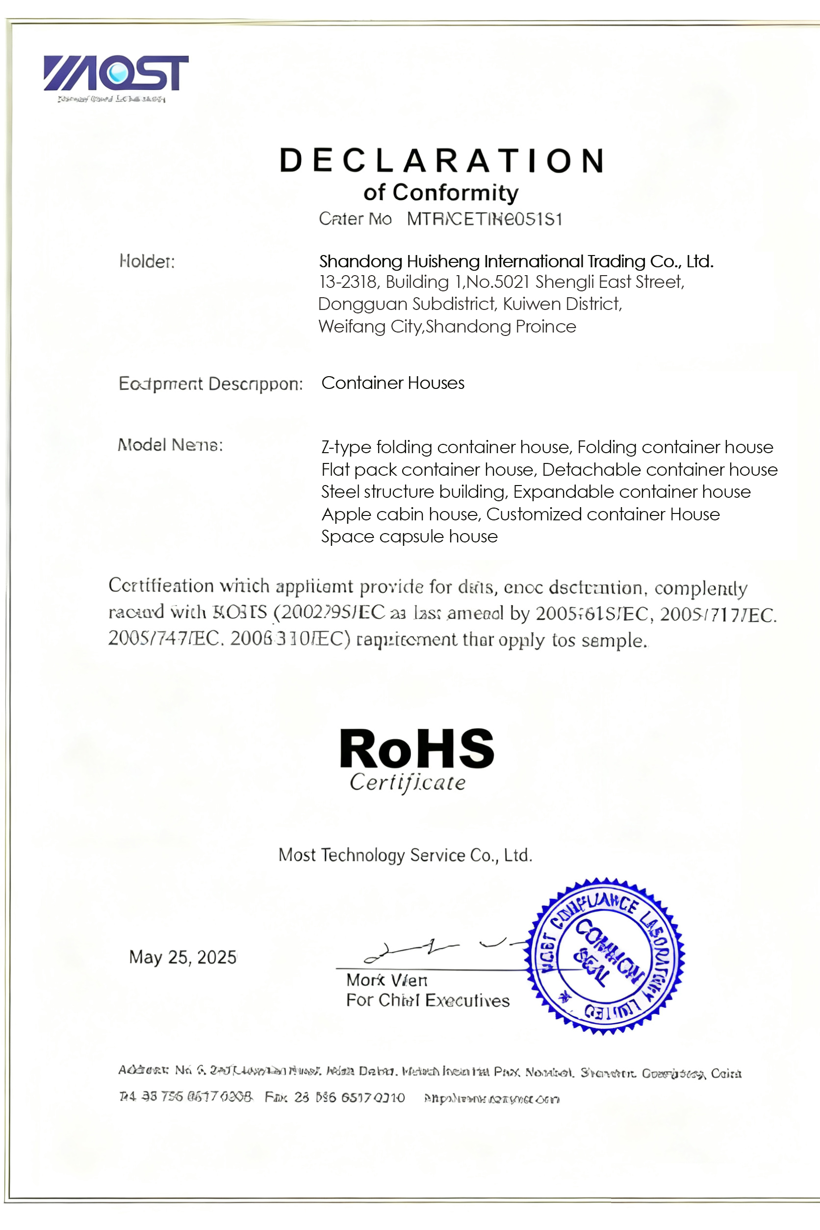 Certification 5