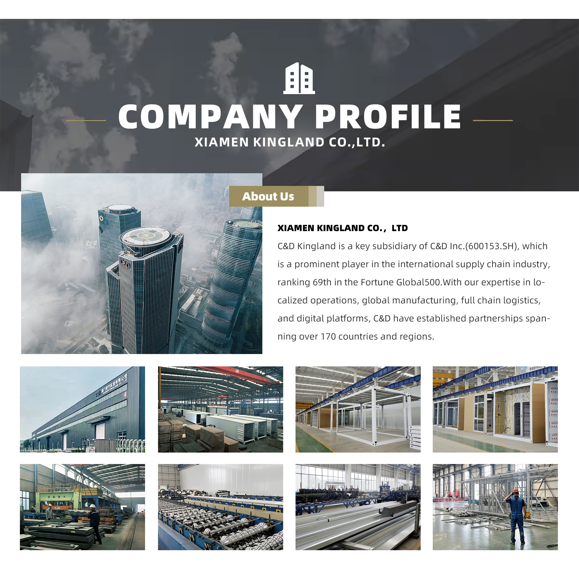 Company Facility