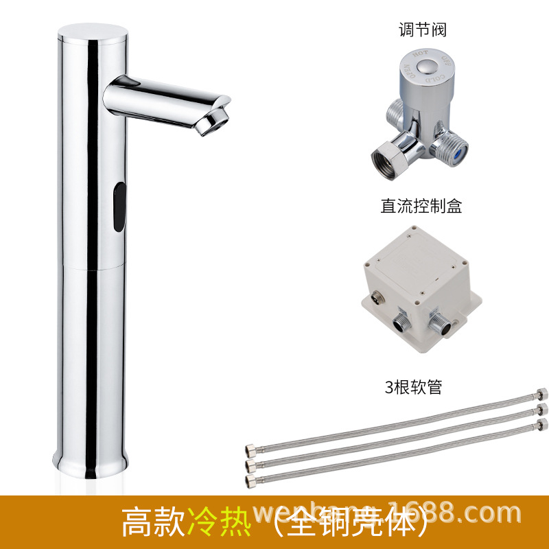 Discount Infrared sensing automatic faucet Bathroom brass thermostatic faucet Manufacturer, Company