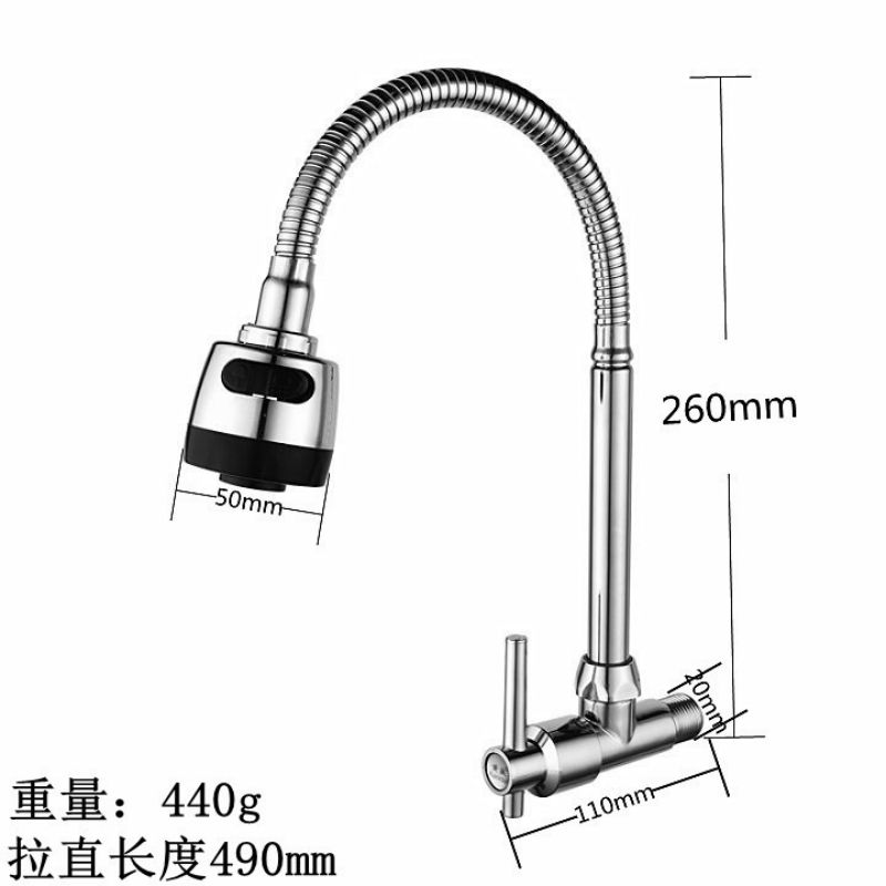 Cheap Customized stainless steel kitchen faucet Cold water can be turned upright tap Manufacturers, Companies