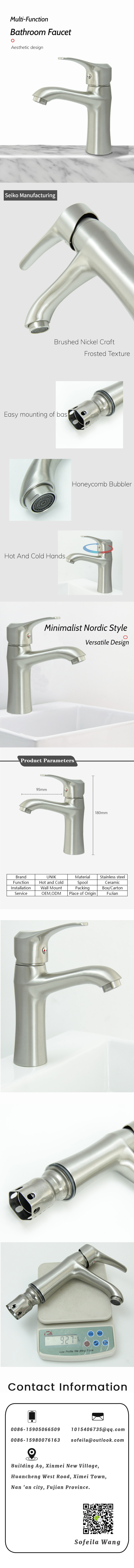 UNIK 304 Stainless Steel Faucet