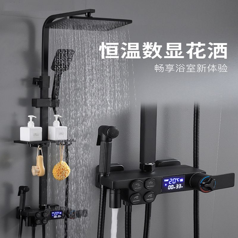 High-Quality Wall-mounted multi-functional thermostatic shower OEM Bathroom Brass shower set Factory, Exporter