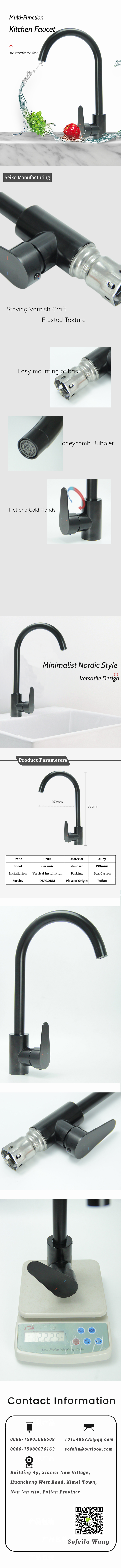 Modern black multifunctional faucet