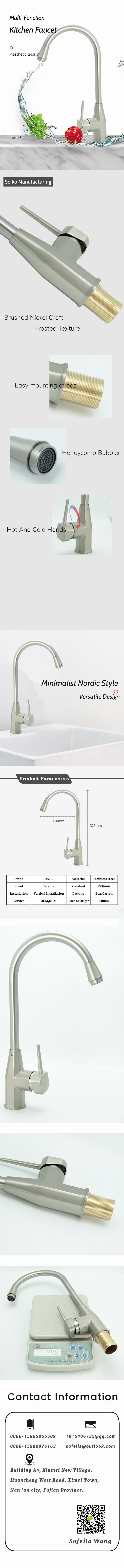 Kitchen Sink Faucet