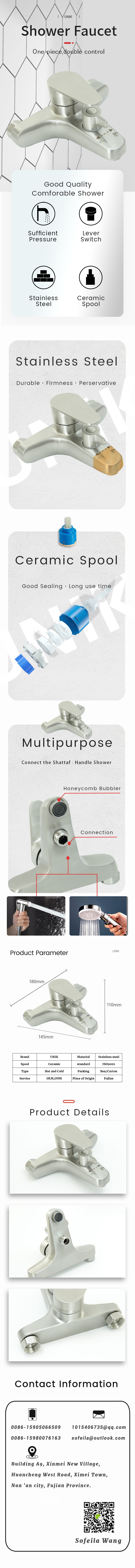 Bathroom Faucet
