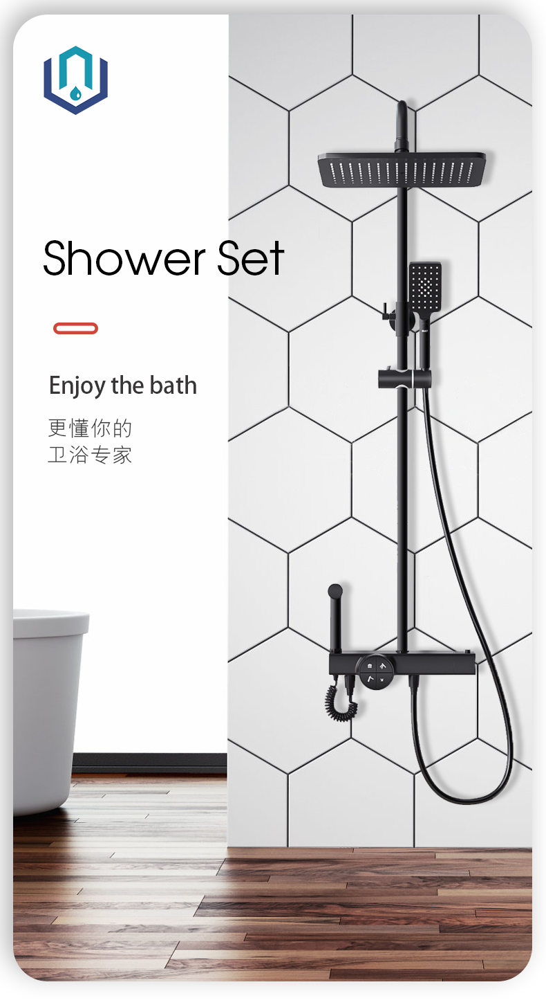 Shower Detail 1
