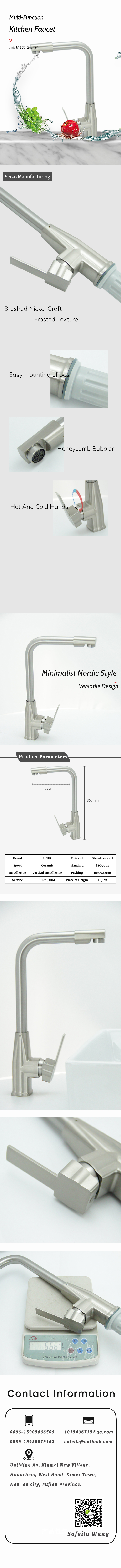 Kitchen Faucet