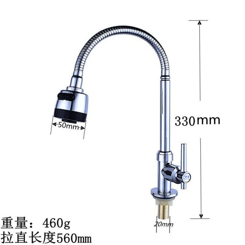 Kitchen Faucet Detail 2