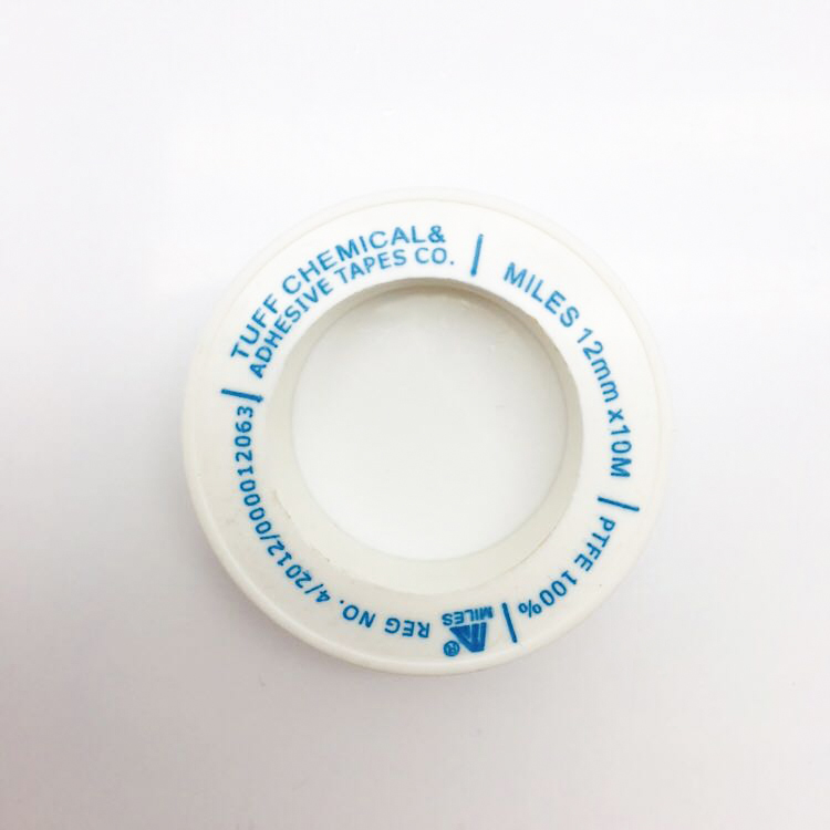 Cheap PTFE masking tape fiberglass adhesive tape Suppliers, Companies