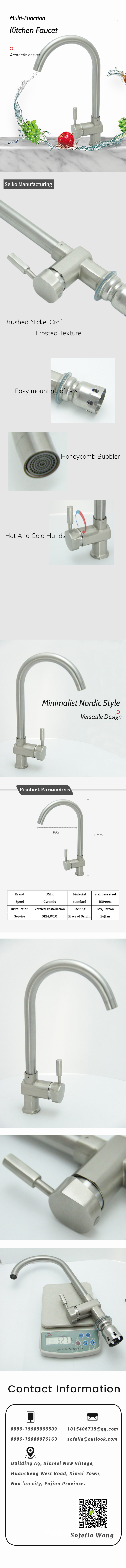 Chrome Kitchen Faucet