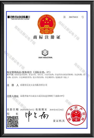 UNIK shower product compliance certificate