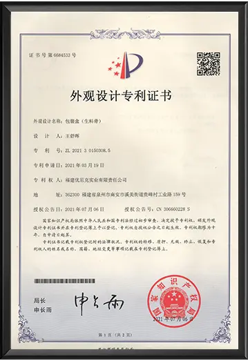 UNIK industrial product quality assurance certificate