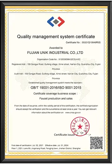 UNIK PTFE tape quality standard certificate