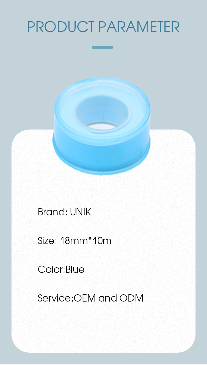 PTFE Tape Production