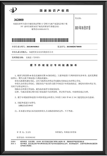 UNIK product RoHS environmental compliance certificate