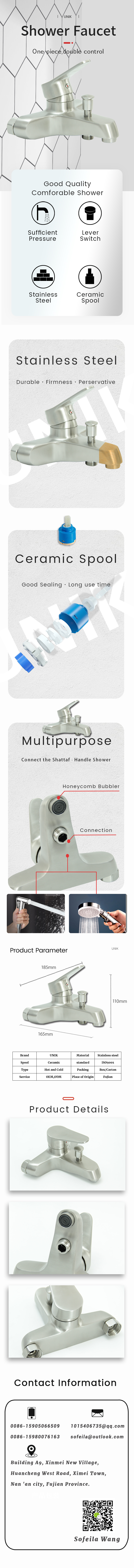Wall-mounted Shower Faucet