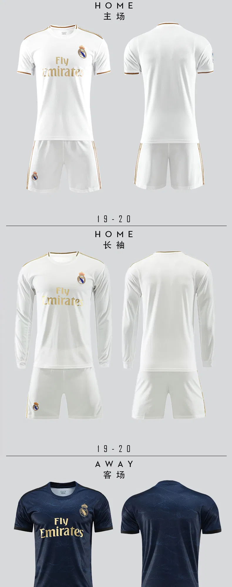 Nova Camisa de Futebol Adulto do Brasil Argentina México Inglaterra Casa e Fora