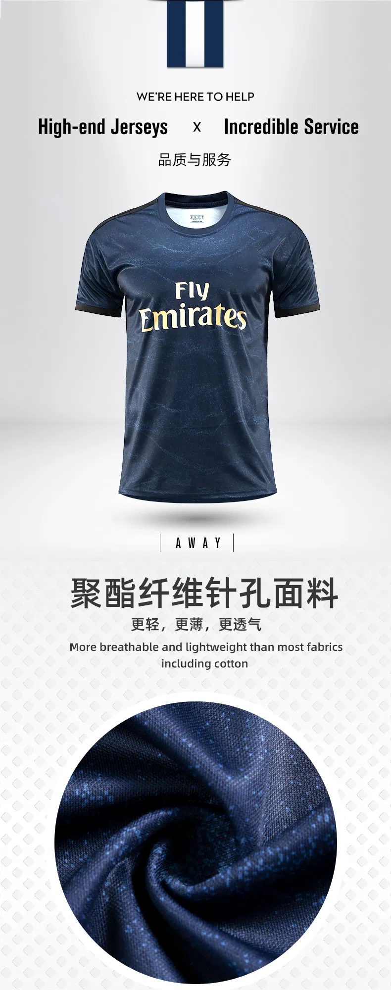 Nova Camisa de Futebol Adulto do Brasil Argentina México Inglaterra Casa e Fora