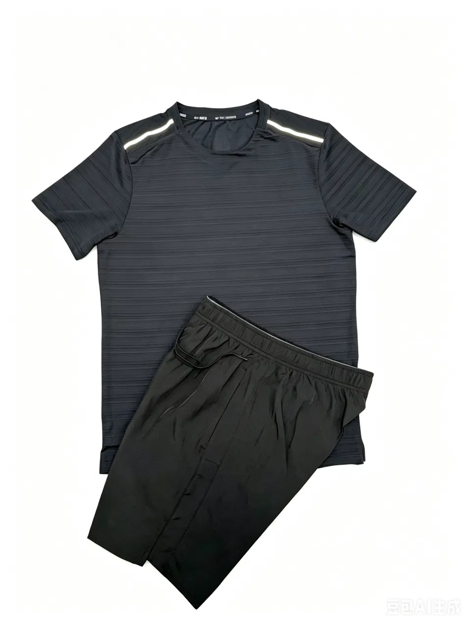 Camiseta Esportiva Masculina Secagem Rápida