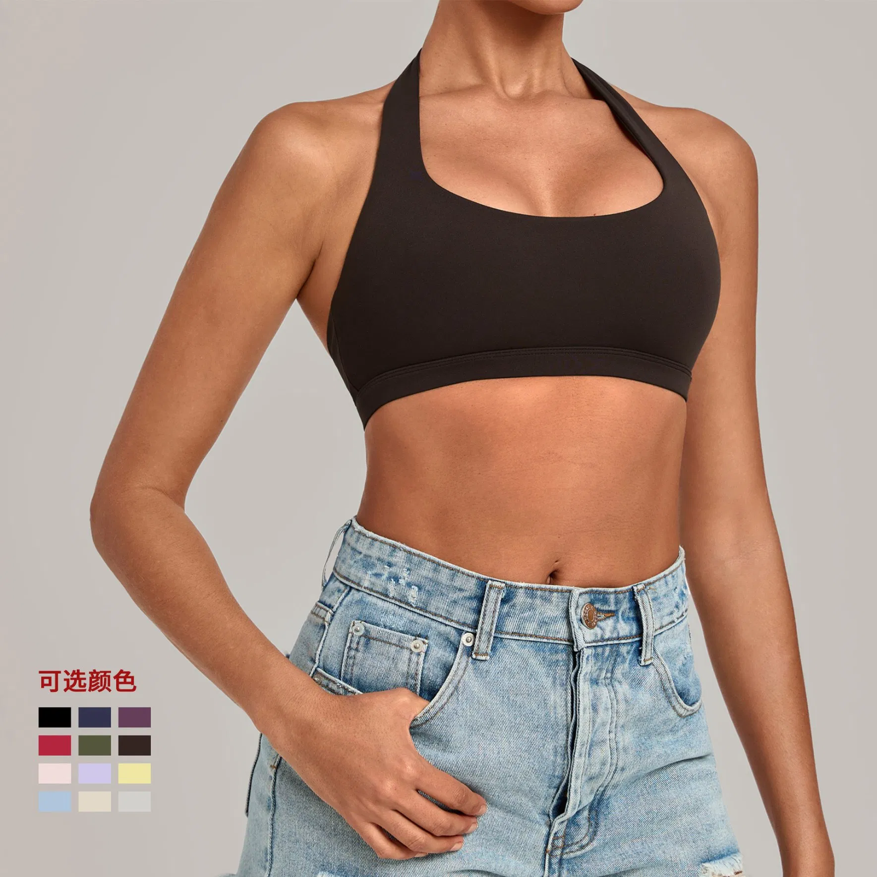 Roupas Femininas para Atividades ao Ar Livre Top Transparente Halter Yoga Costas Descobertas Sutiã Esportivo