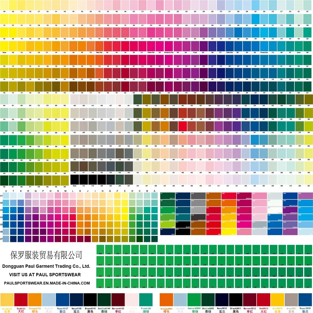 Tabela de Cores para Sublimação