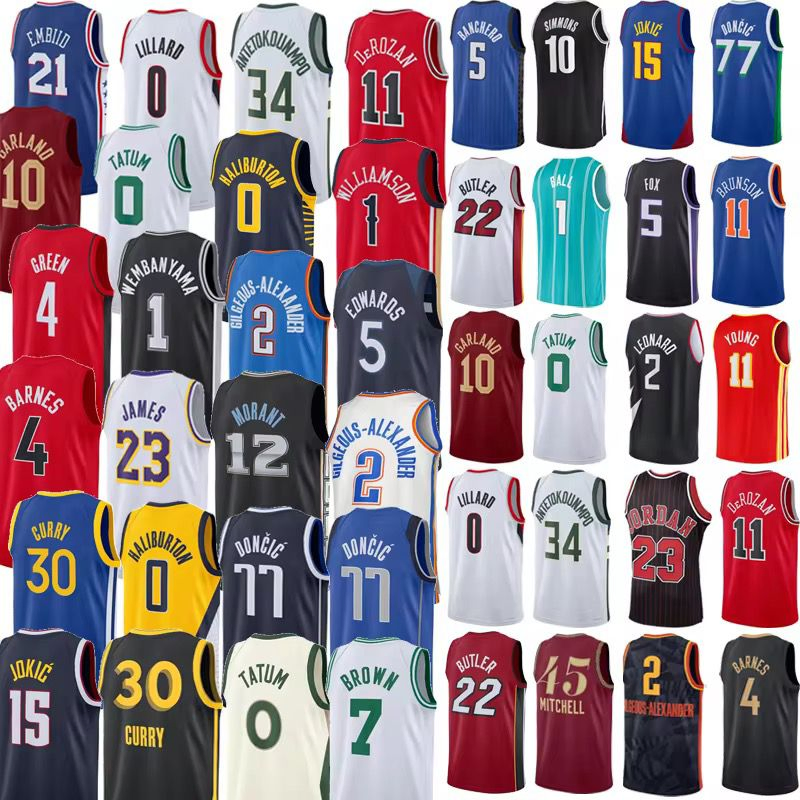 2025 Nova Camiseta de Basquete de Secagem Rápida 30 Uniforme de Basquete de Alta Qualidade Costurado para Equipe Camisa de Treinamento Personalizada