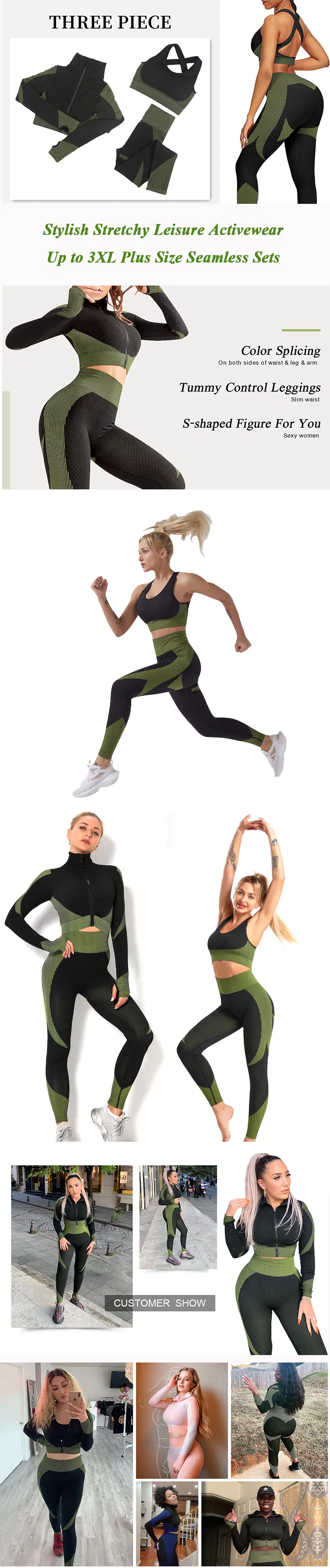 Conjunto Desportivo Seamless 3 Peças