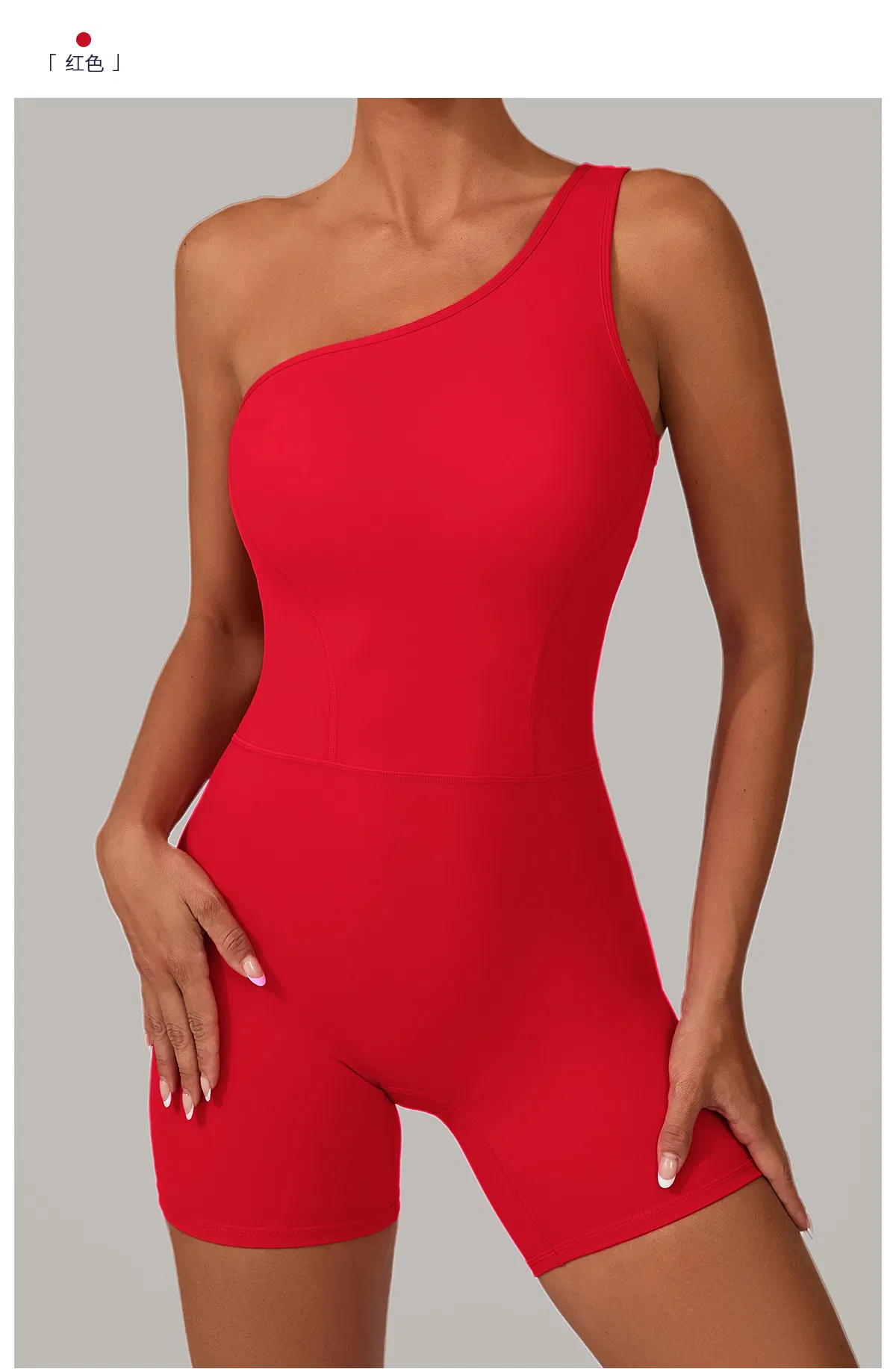 Macacão Fitness Plus Size Atacado Respirável de Secagem Rápida para Pilates Indoor, Macacão Curto para Esportes