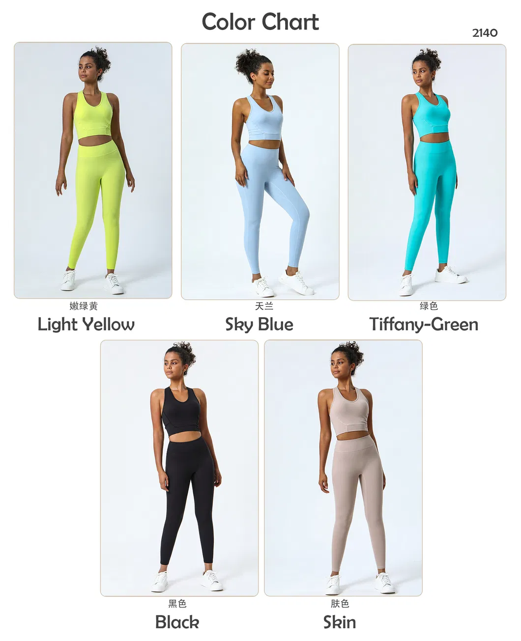Conjunto de Top Sem Mangas e Leggings para Mulheres com Design de Malha Respirável para Yoga e Corrida