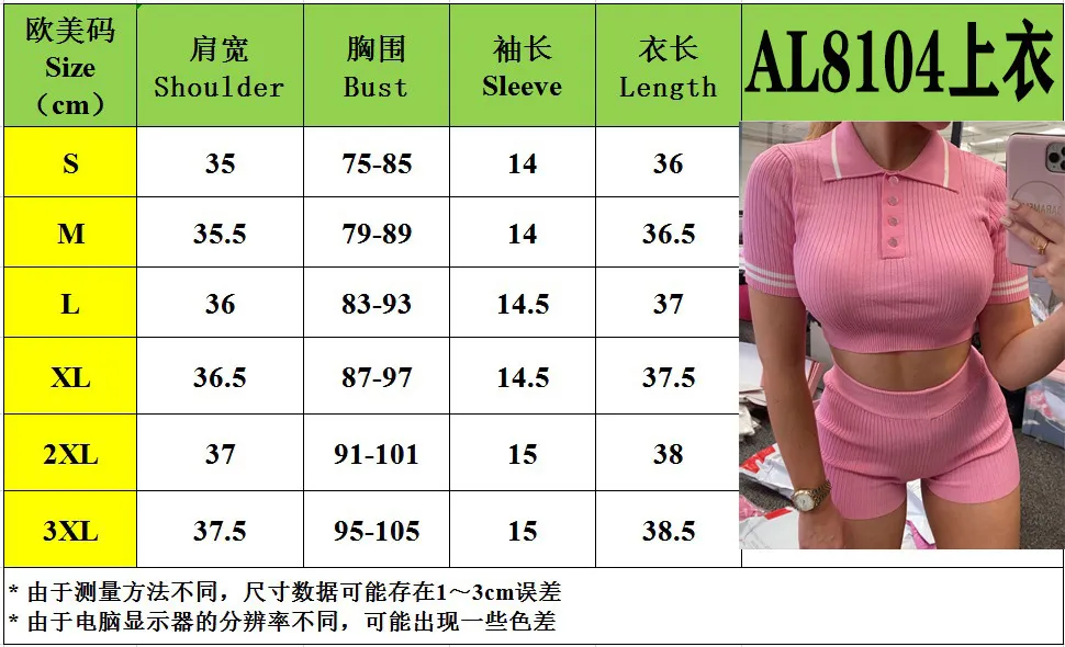 2025 Conjunto de Shorts Casuais Tricotados Sexy para Mulheres 2 Camiseta de Manga Curta Respirável e Ajuste Slim para Roupas de Golfe
