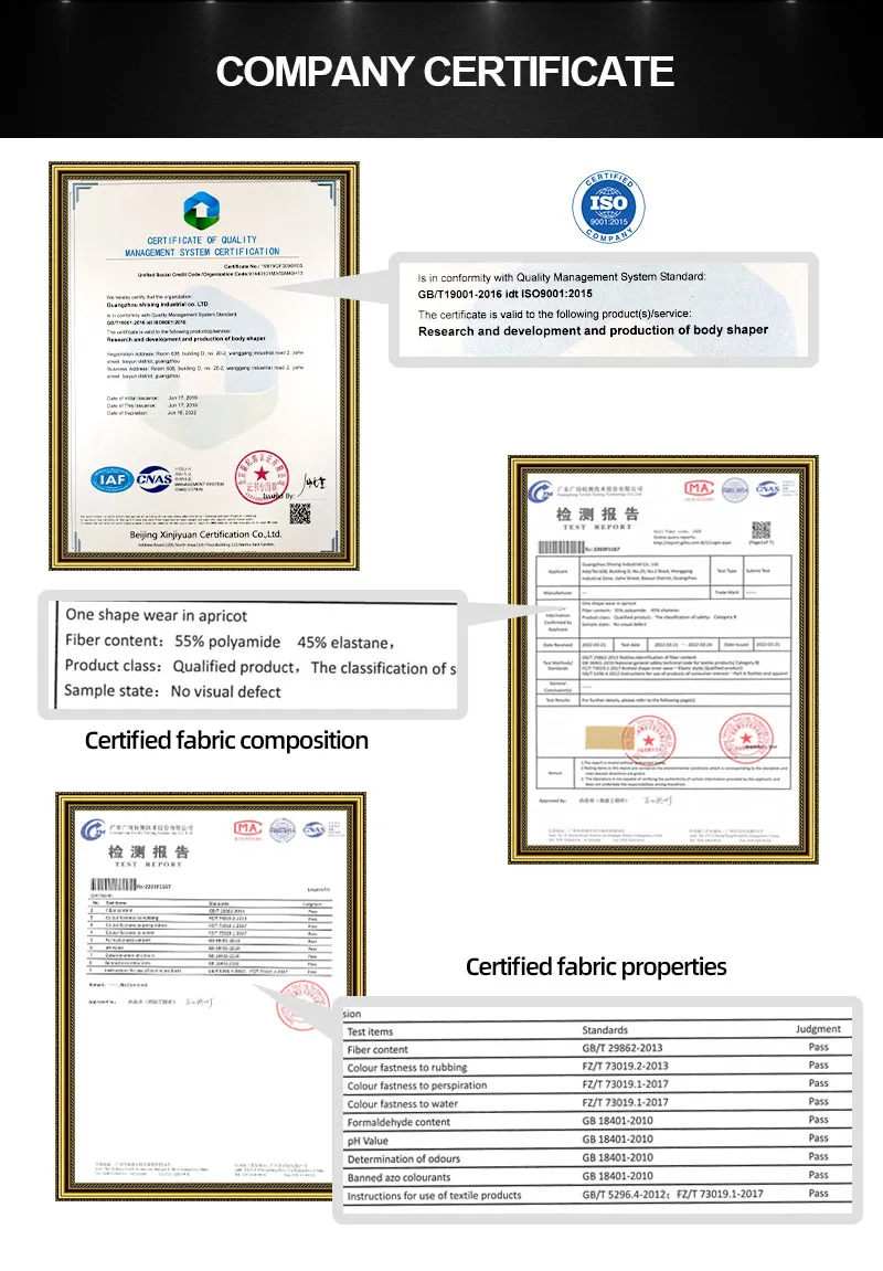 Certificações do produto