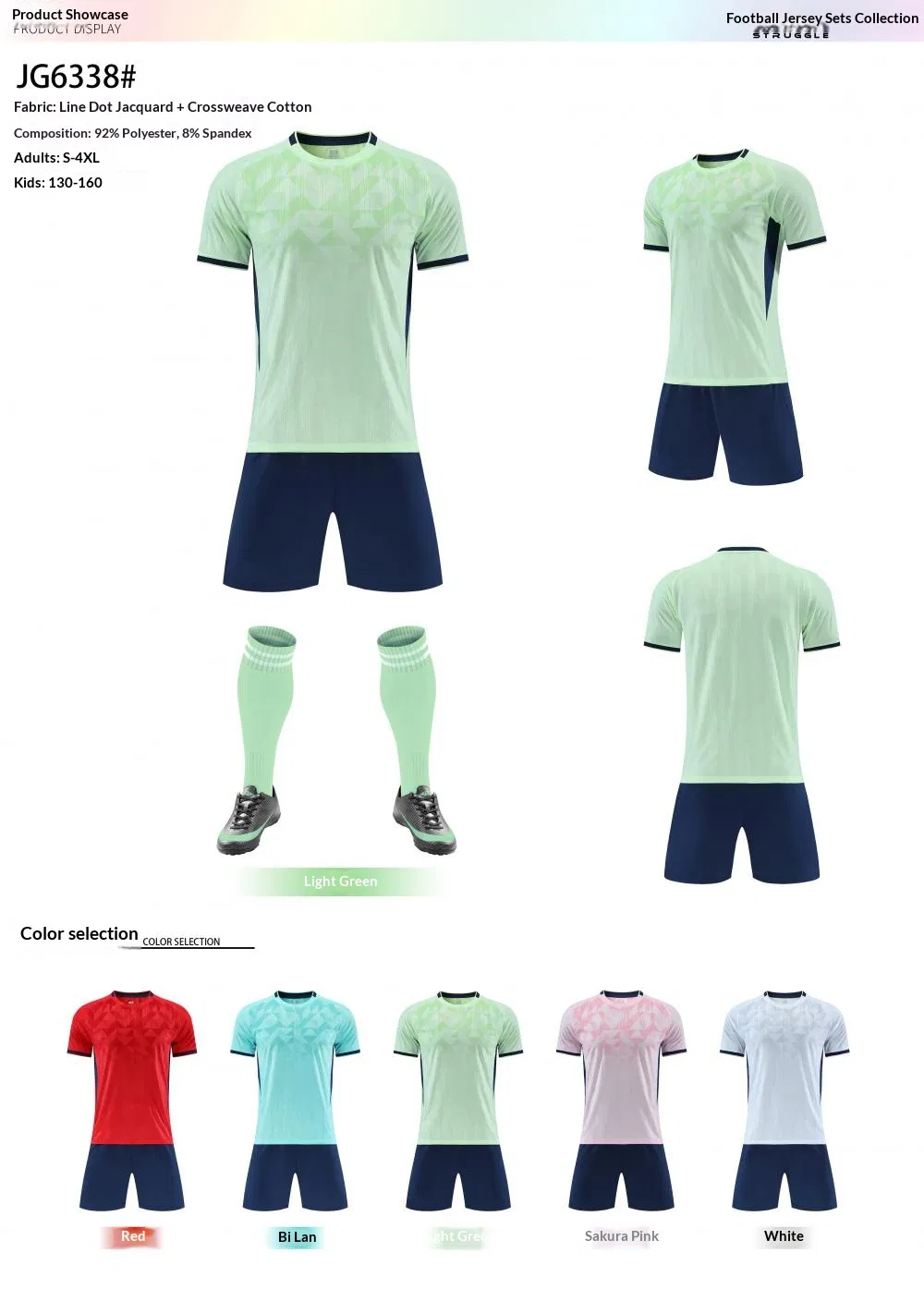 Specification Sheet 1