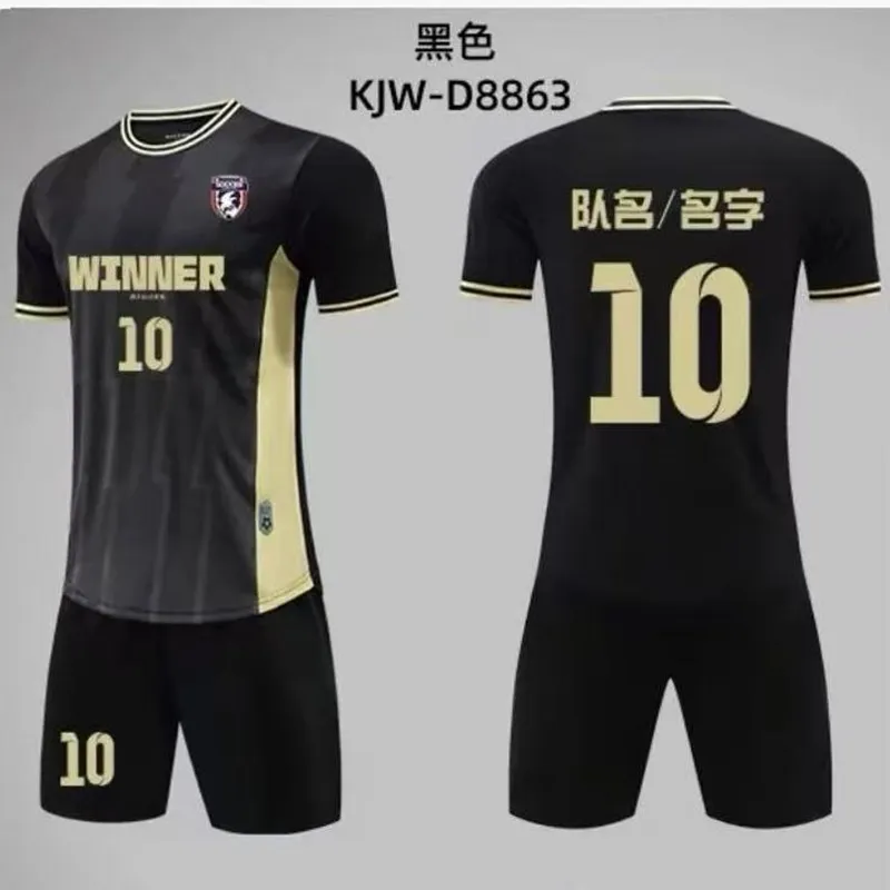 Conjuntos de Uniformes de Futebol Personalizados, Trajes de Treinamento de Manga Curta e Uniformes de Equipes Esportivas