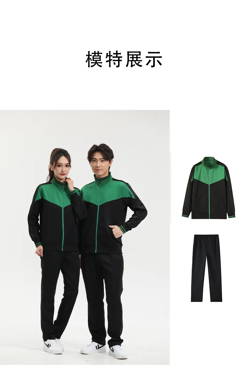 Roupas de Lazer Personalizadas para Esportes, Conjuntos Unissex para Atividades ao Ar Livre e Fitness
