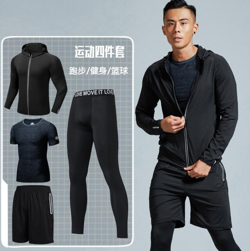 Personalizar os homens de esportes da Academia de treinamento de futebol a aplicar executando Sports Suit Desgaste de ginásio