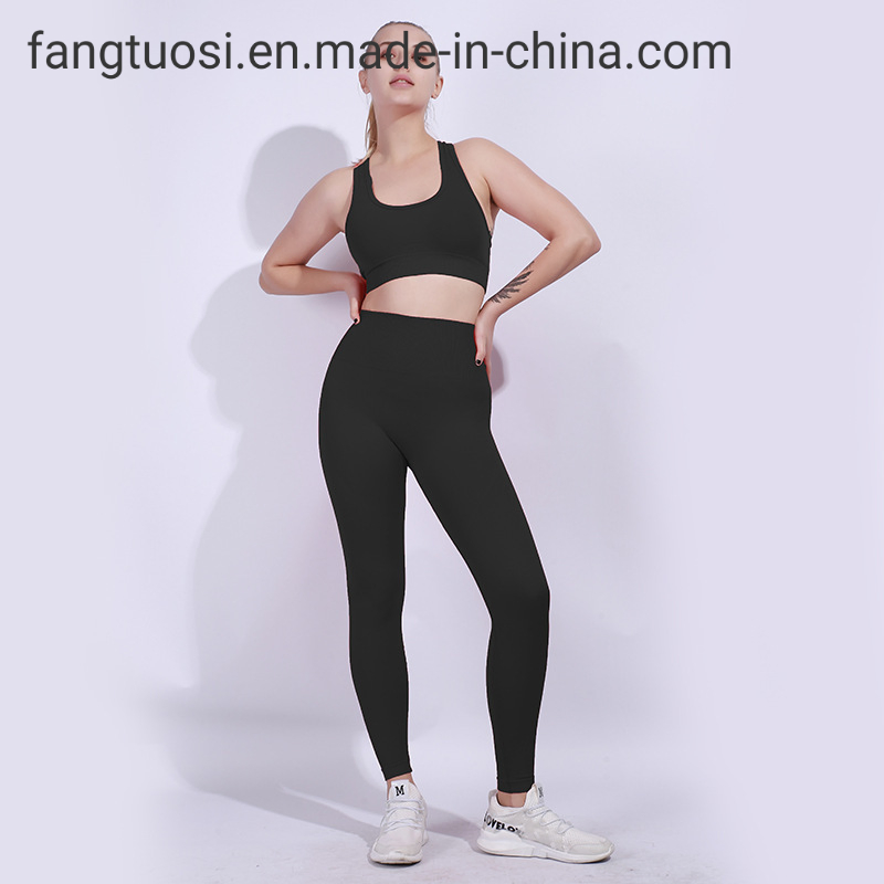 Conjunto de Atividades Reutilizado de Baixa Quantidade Mínima Conjunto de Fitness para Mulheres Conjunto de Sutiã Esportivo Conjunto de Yoga Fitness Roupas de Treino