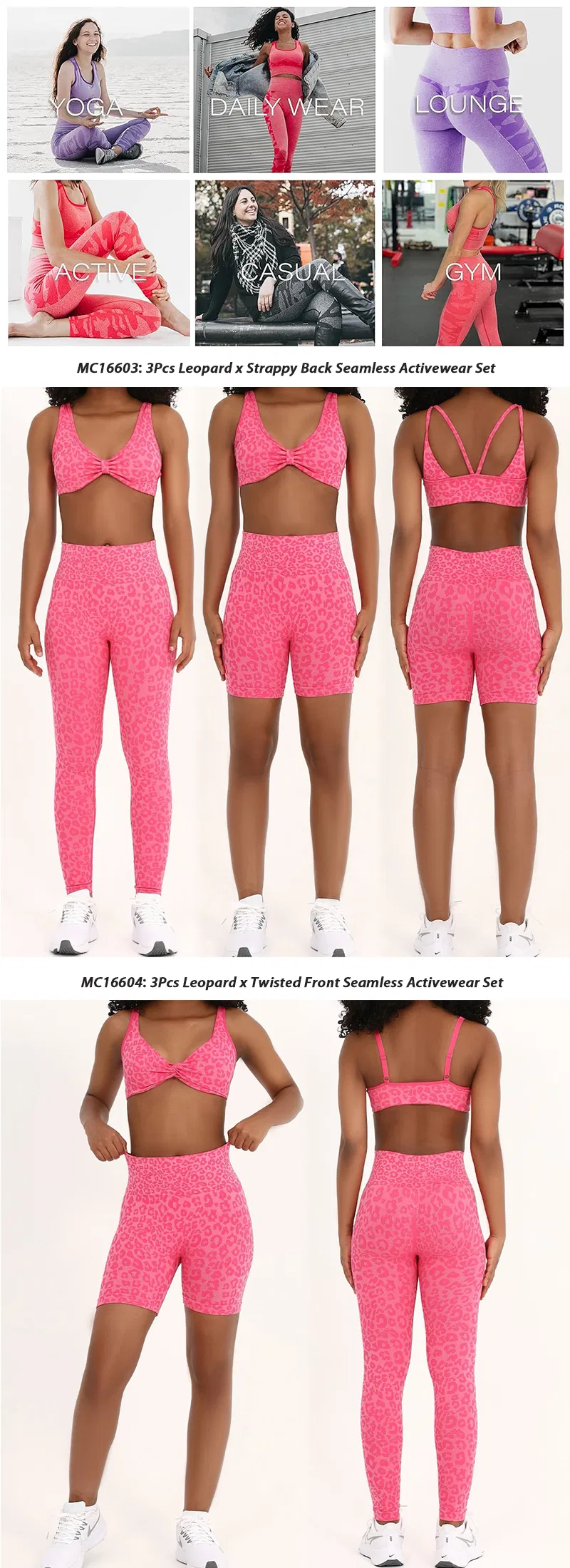 Lepard sem costura Roupas de ginástica e Pilates