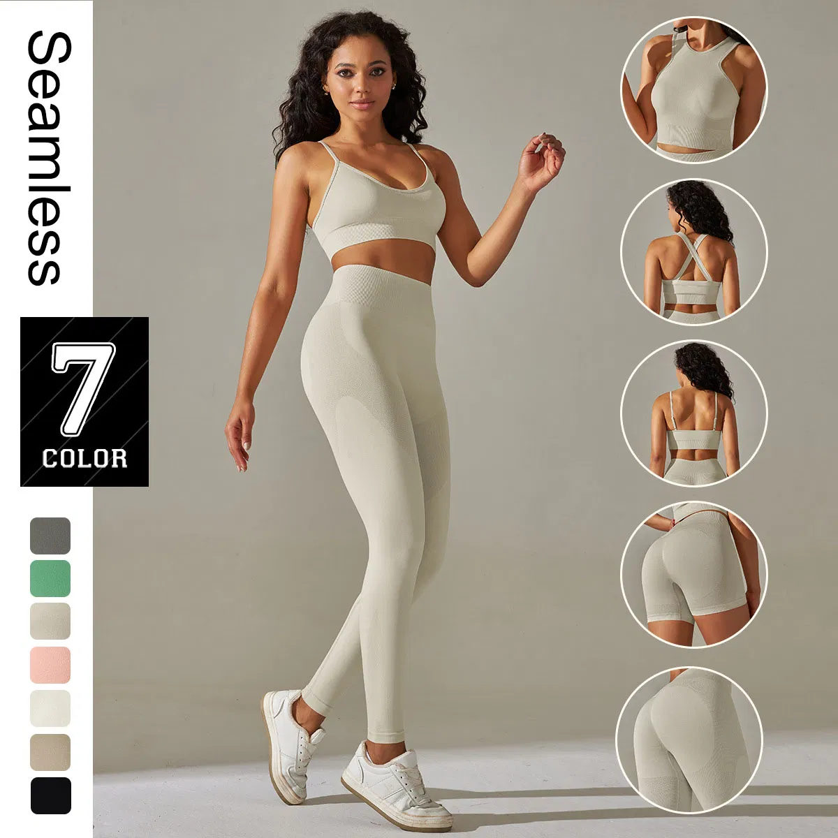 Colete/Top/Saias Leggings Sem Costura para Mulheres, Roupas de Ginástica, Fitness, Esportes e Yoga