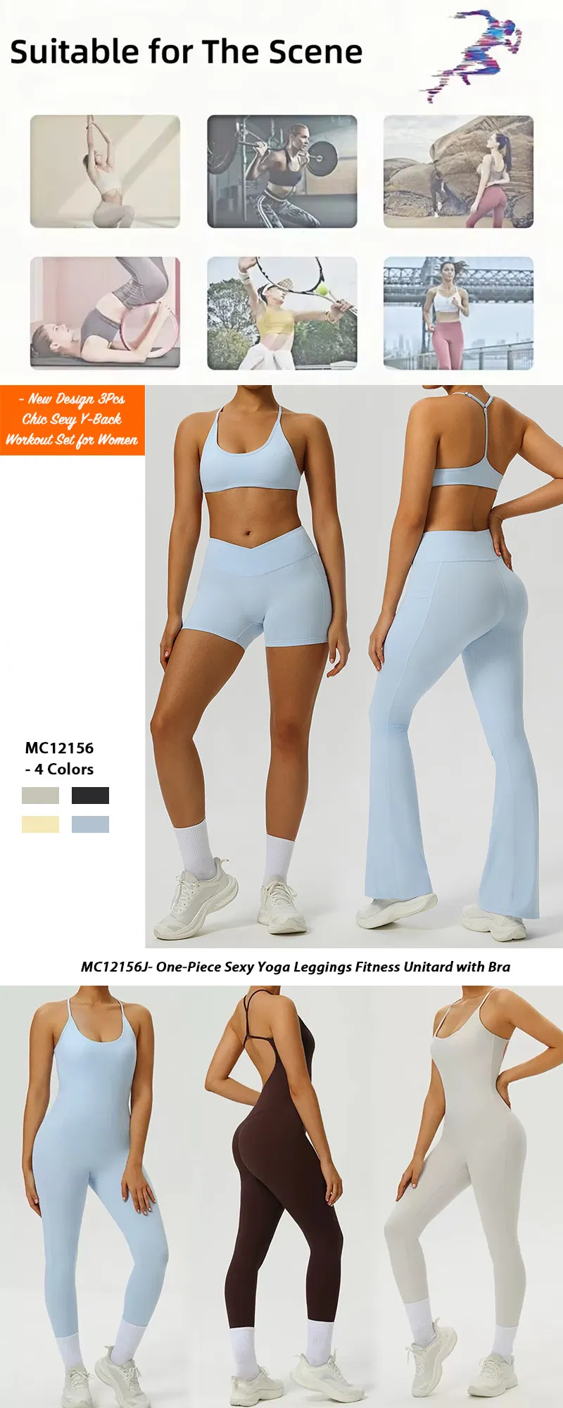Gym Romper Sexy Hollow Back