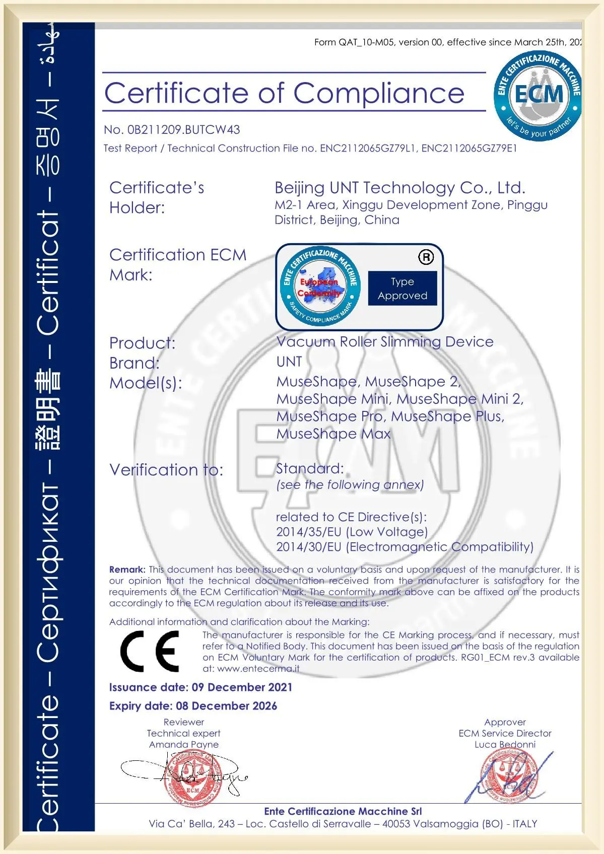 Certification Dossier 7