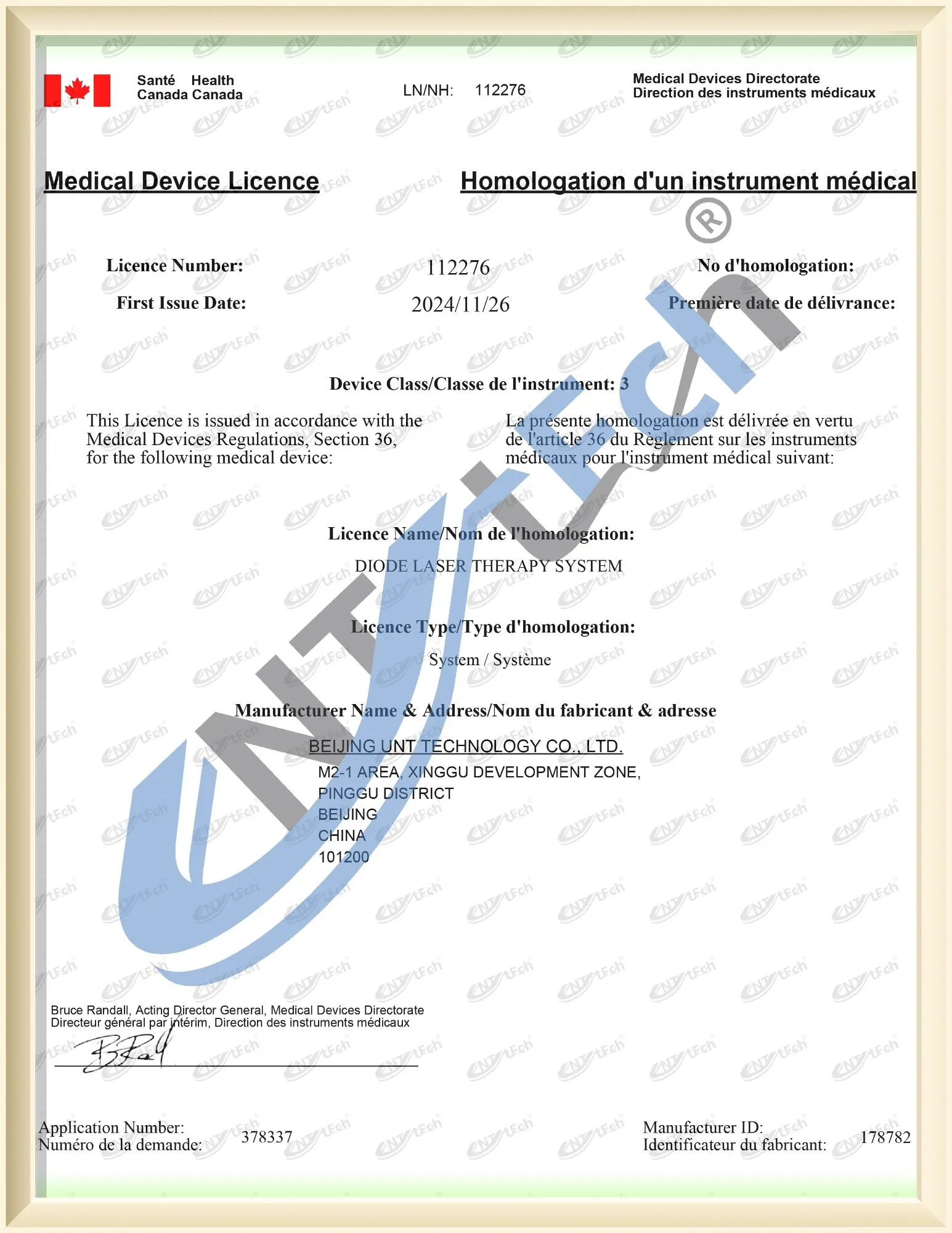 Certificate Compliance